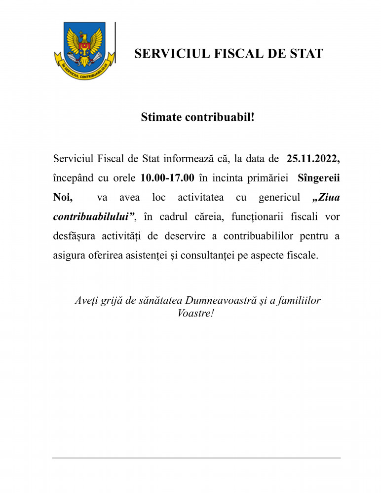 Serviciul Fiscal de Stat ANUNȚĂ!!!